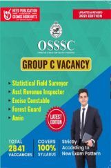 OSSSC Group-C OSSSC Group-C